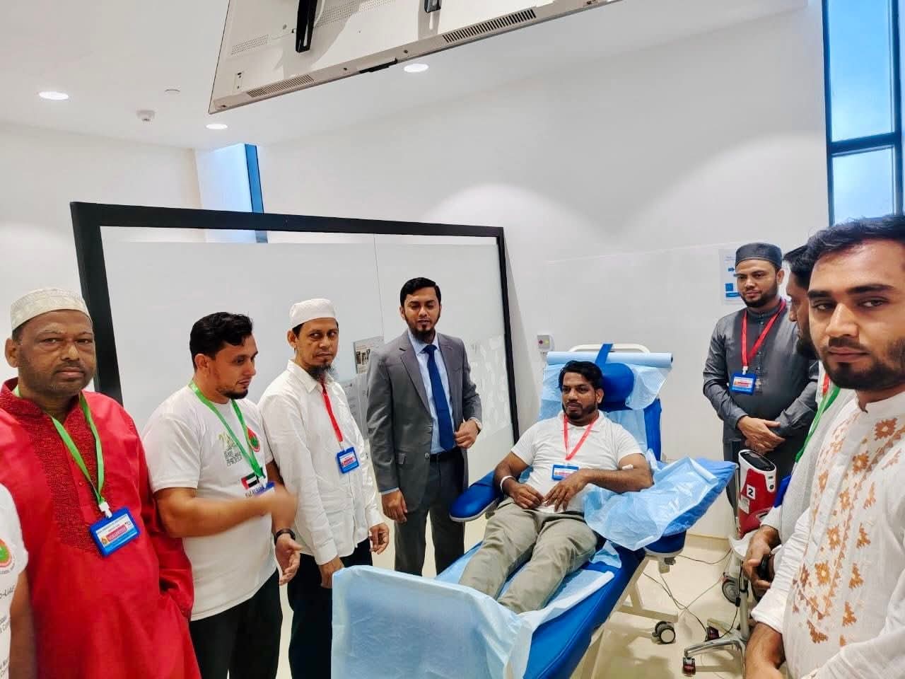UAE blood donation event preview